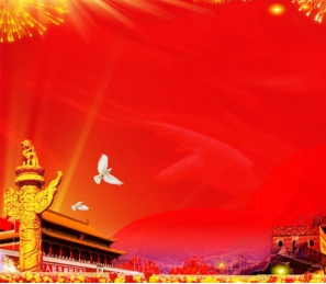 http://www.hntthb.cn/內蒙古海拉爾南屯黨校人防門工程